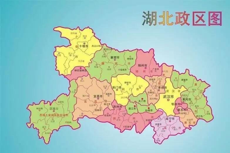 湖北,梦想起航的自信与成就感之旅