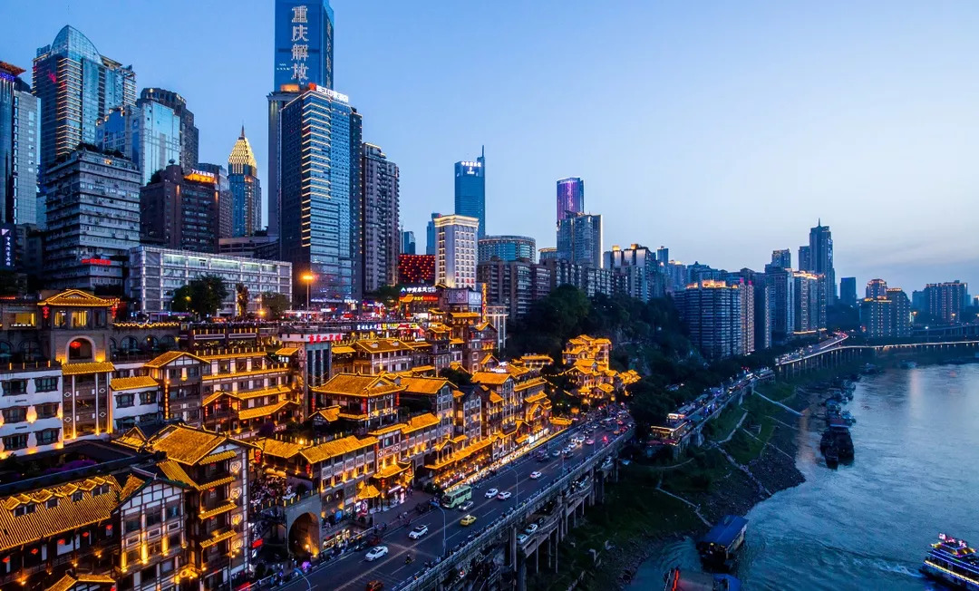重庆，山水美食与活力之都的魅力展现
